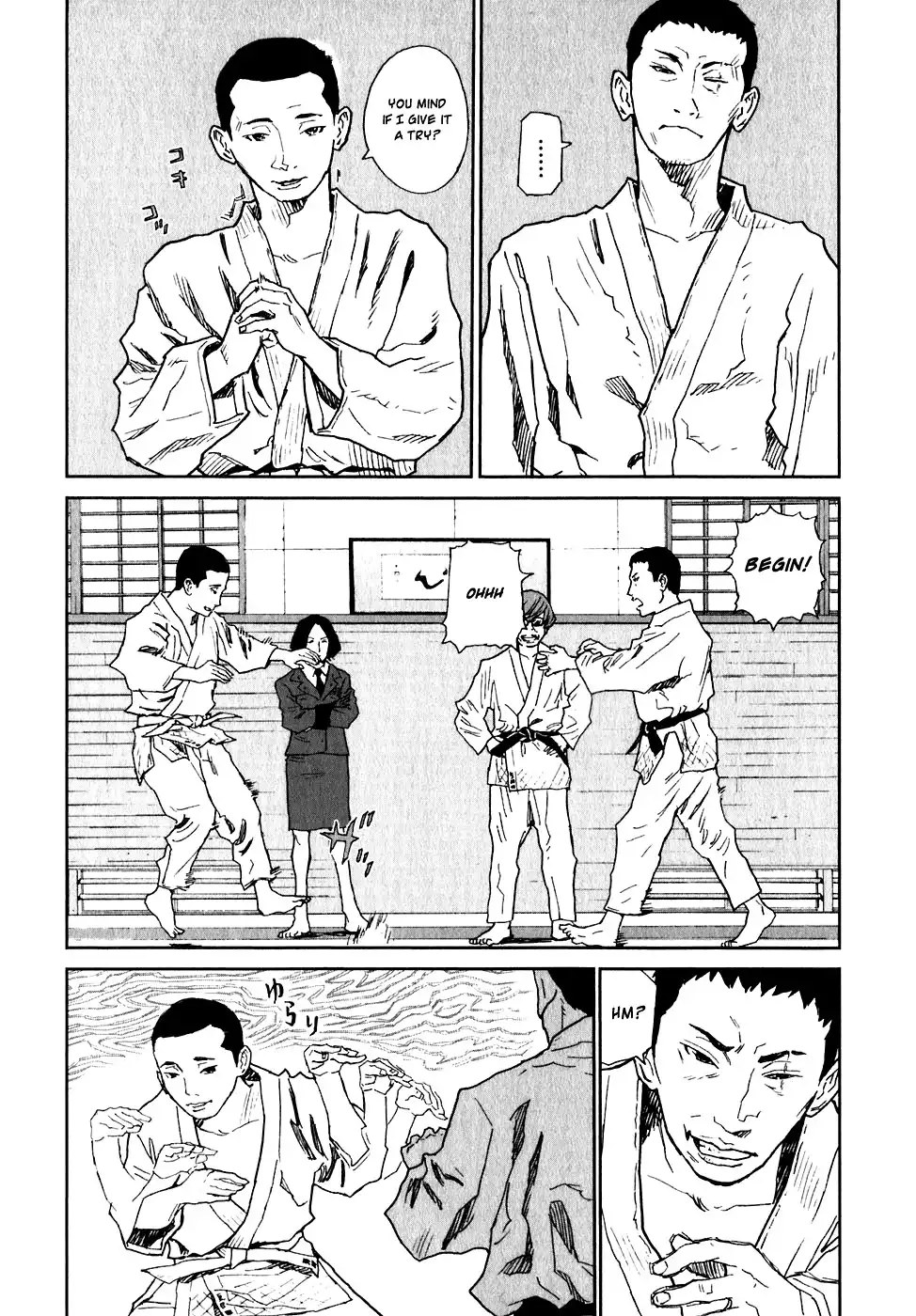 Kidou Ryodan Hachifukujin Chapter 4 13